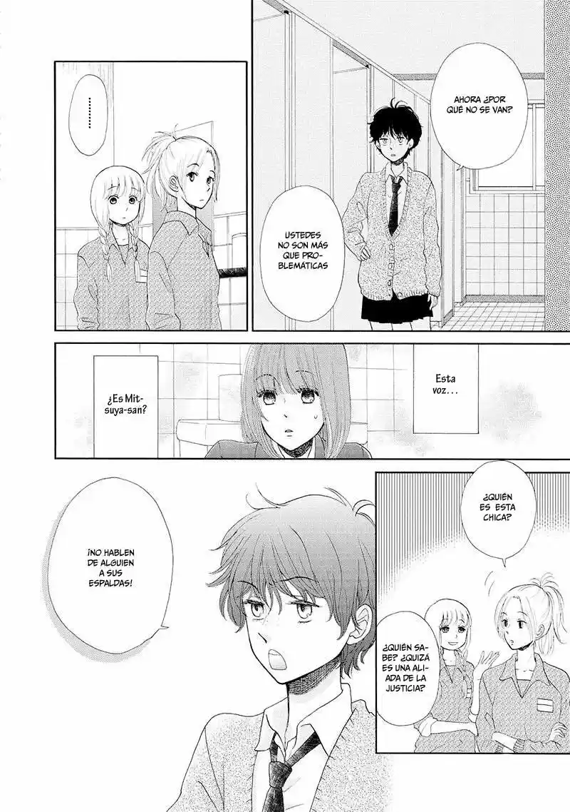 Otomodachi Kara Hajimemashou - Capítulo 2 - Página 16 - LectorTMOo