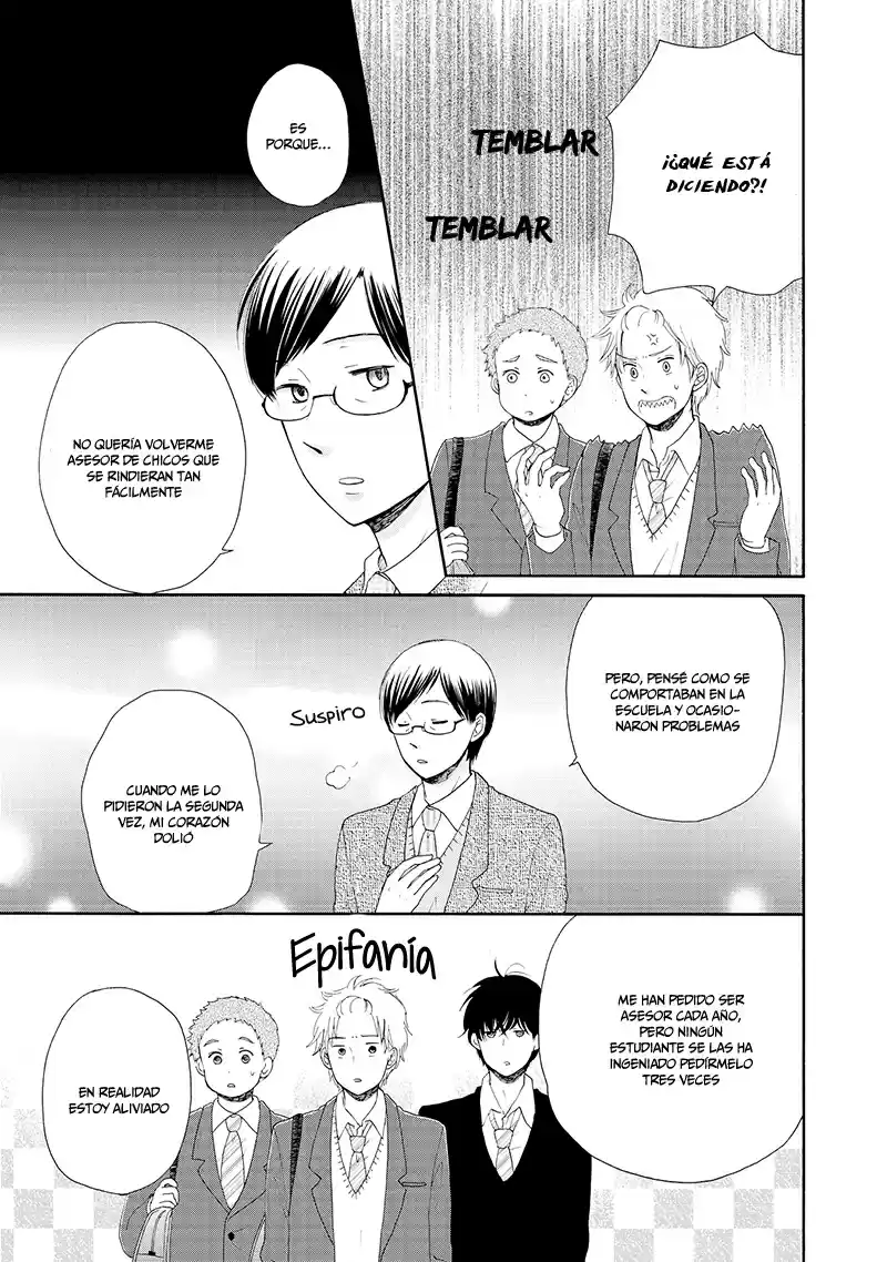Otomodachi Kara Hajimemashou - Capítulo 9 - Página 19 - LectorTMOo
