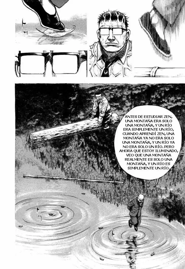 OTON - Capítulo 7 - Página 13 - LectorTMOo