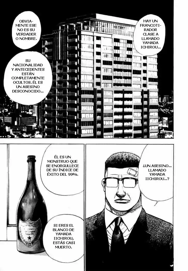 OTON - Capítulo 8.10 - Página 4 - LectorTMOo