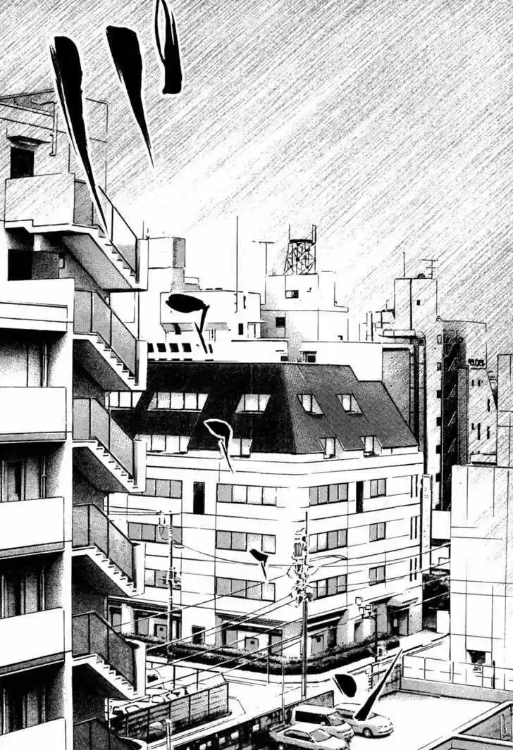 OTON - Capítulo 8.10 - Página 12 - LectorTMOo
