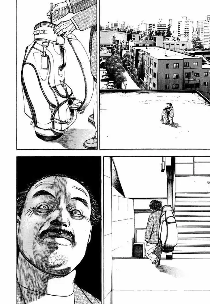 OTON - Capítulo 8.20 - Página 17 - LectorTMOo