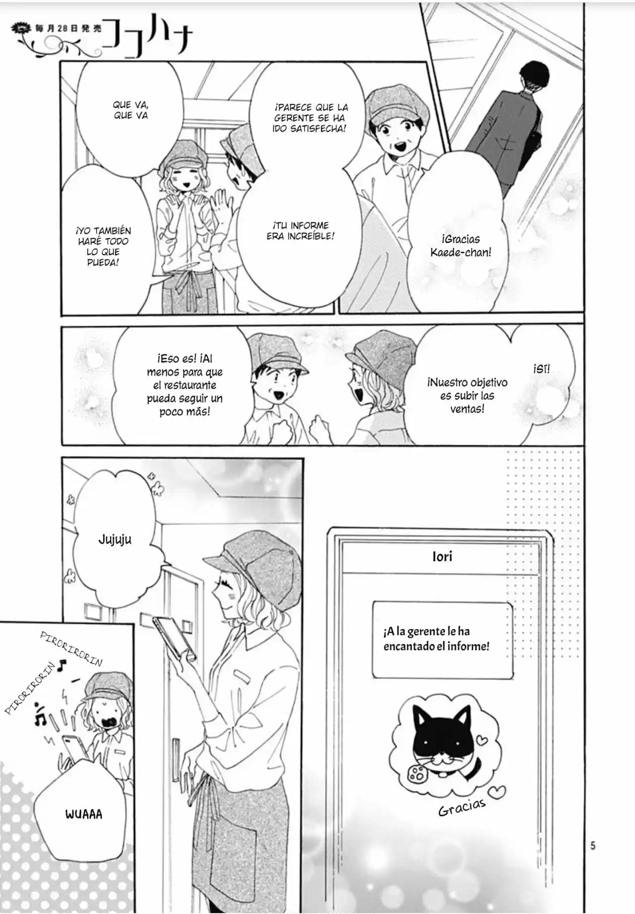 Otona-najimi - Capítulo 11 - Página 7 - LectorTMOo