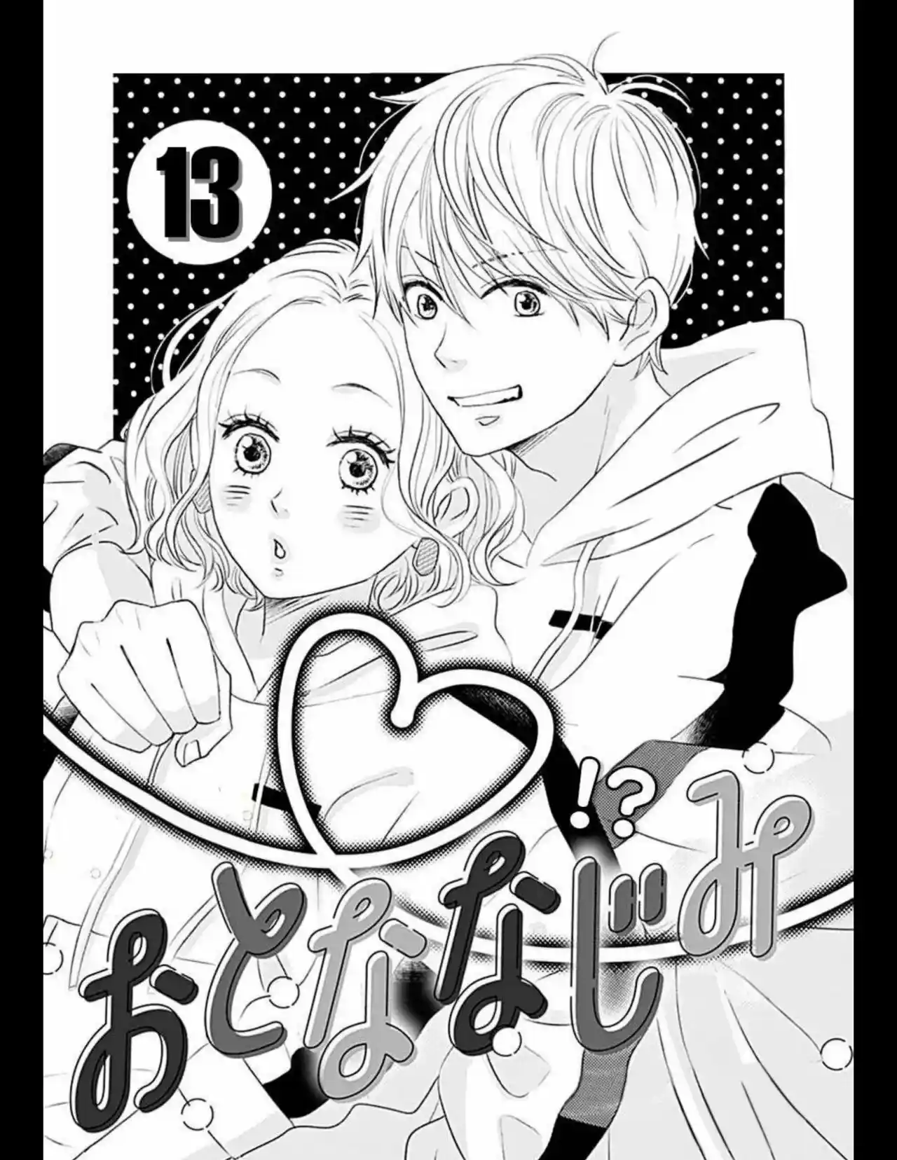 Otona-najimi - Capítulo 13 - Página 4 - LectorTMOo