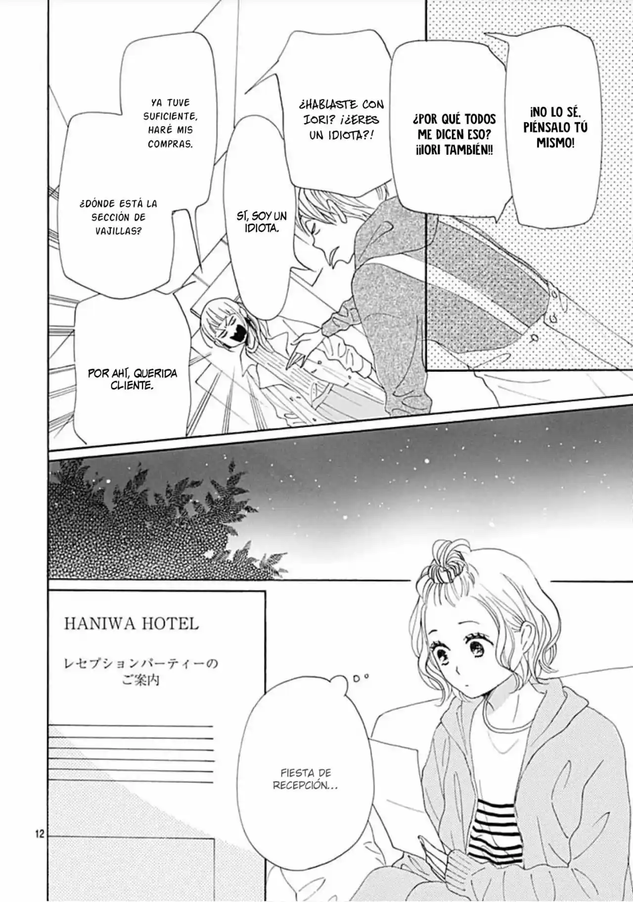 Otona-najimi - Capítulo 14 - Página 17 - LectorTMOo