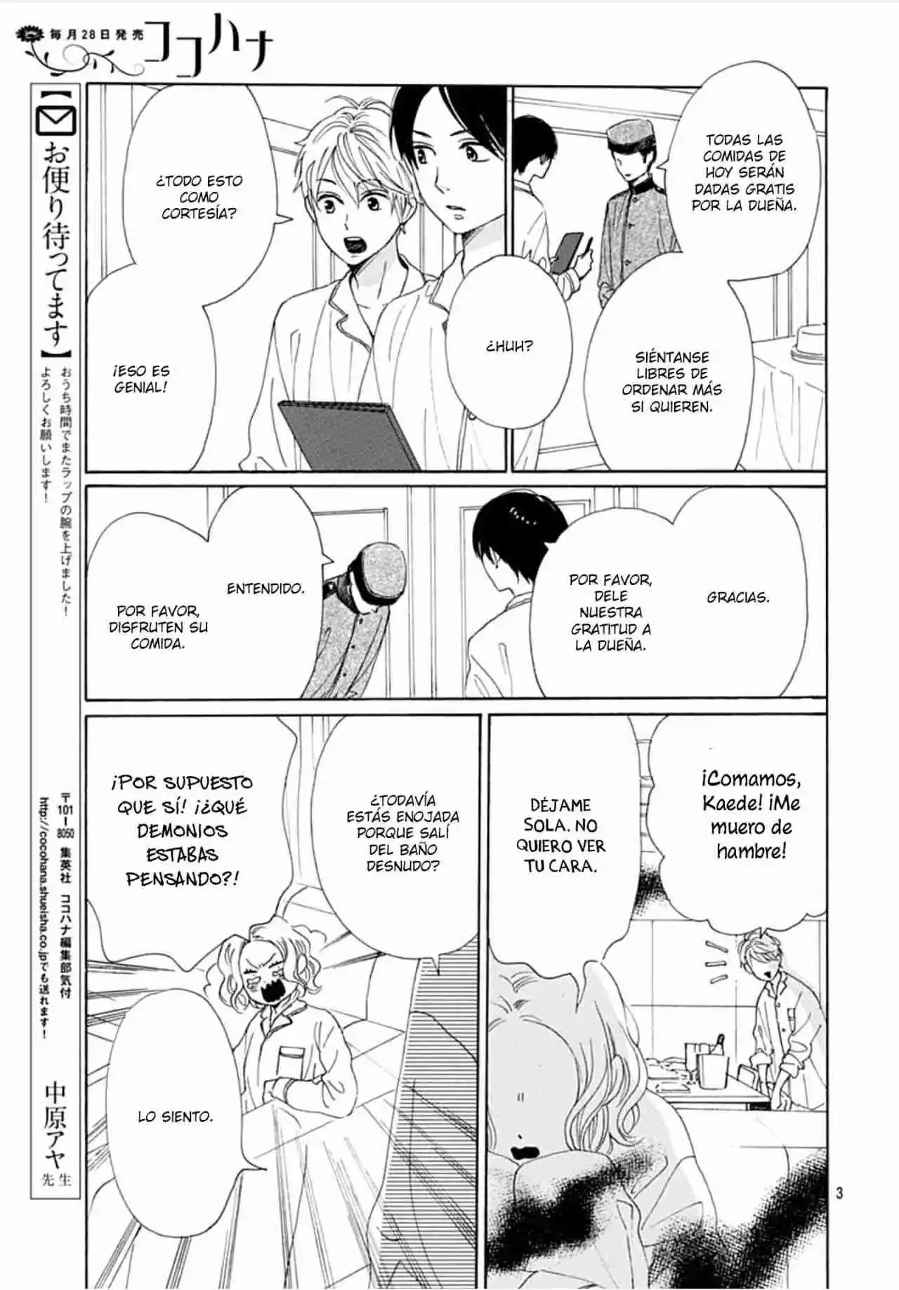 Otona-najimi - Capítulo 15 - Página 6 - LectorTMOo