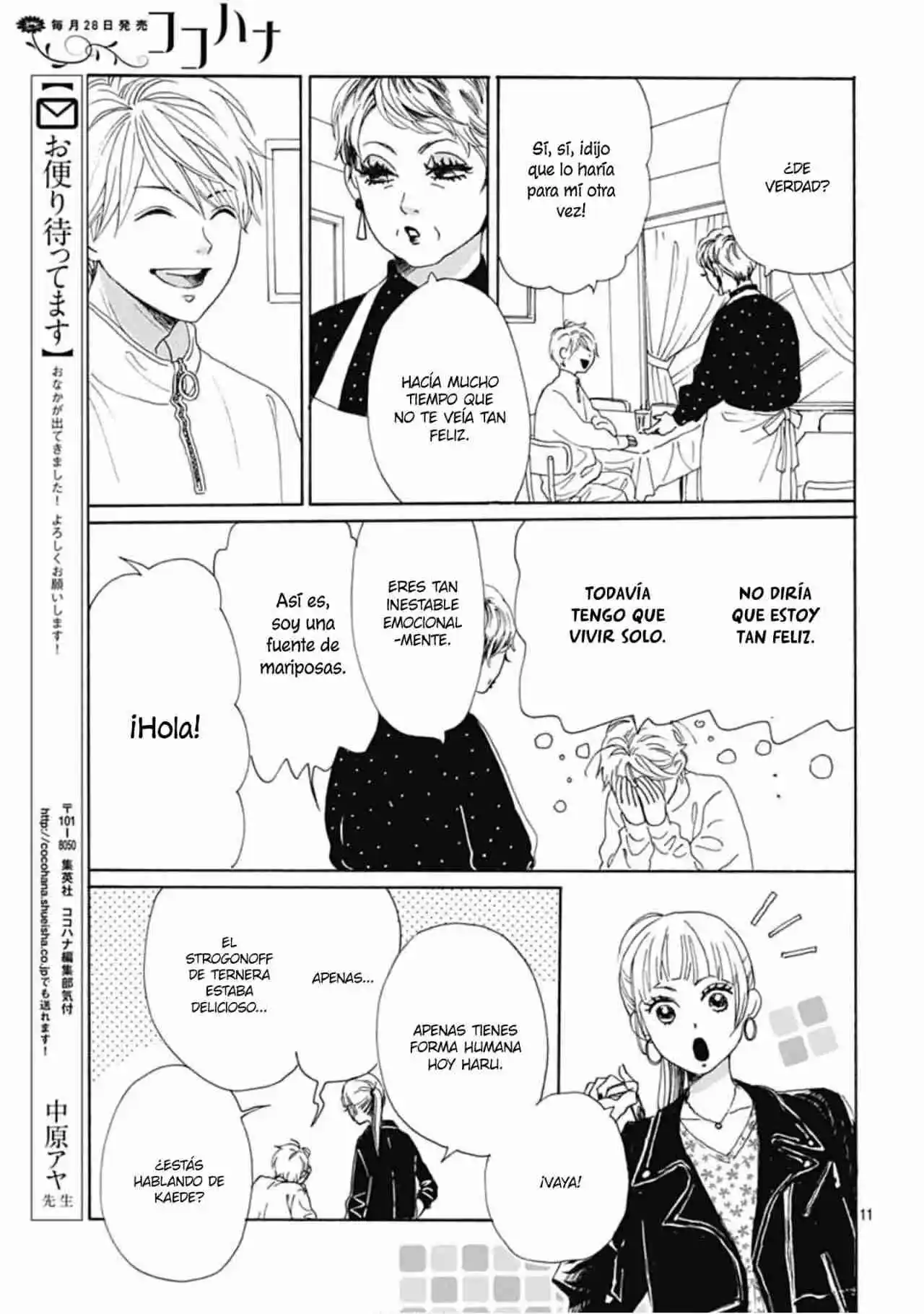 Otona-najimi - Capítulo 17 - Página 14 - LectorTMOo
