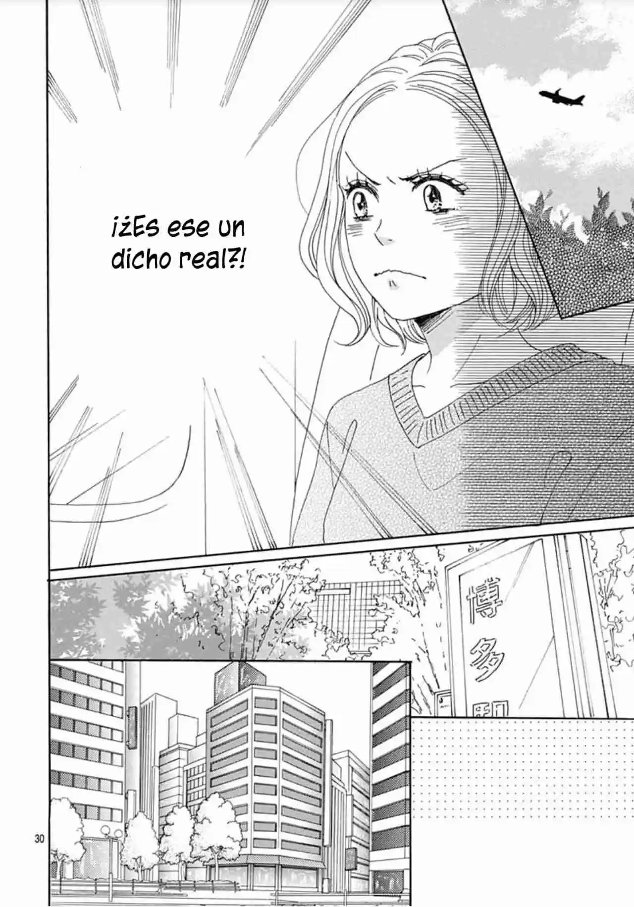 Otona-najimi - Capítulo 17 - Página 33 - LectorTMOo