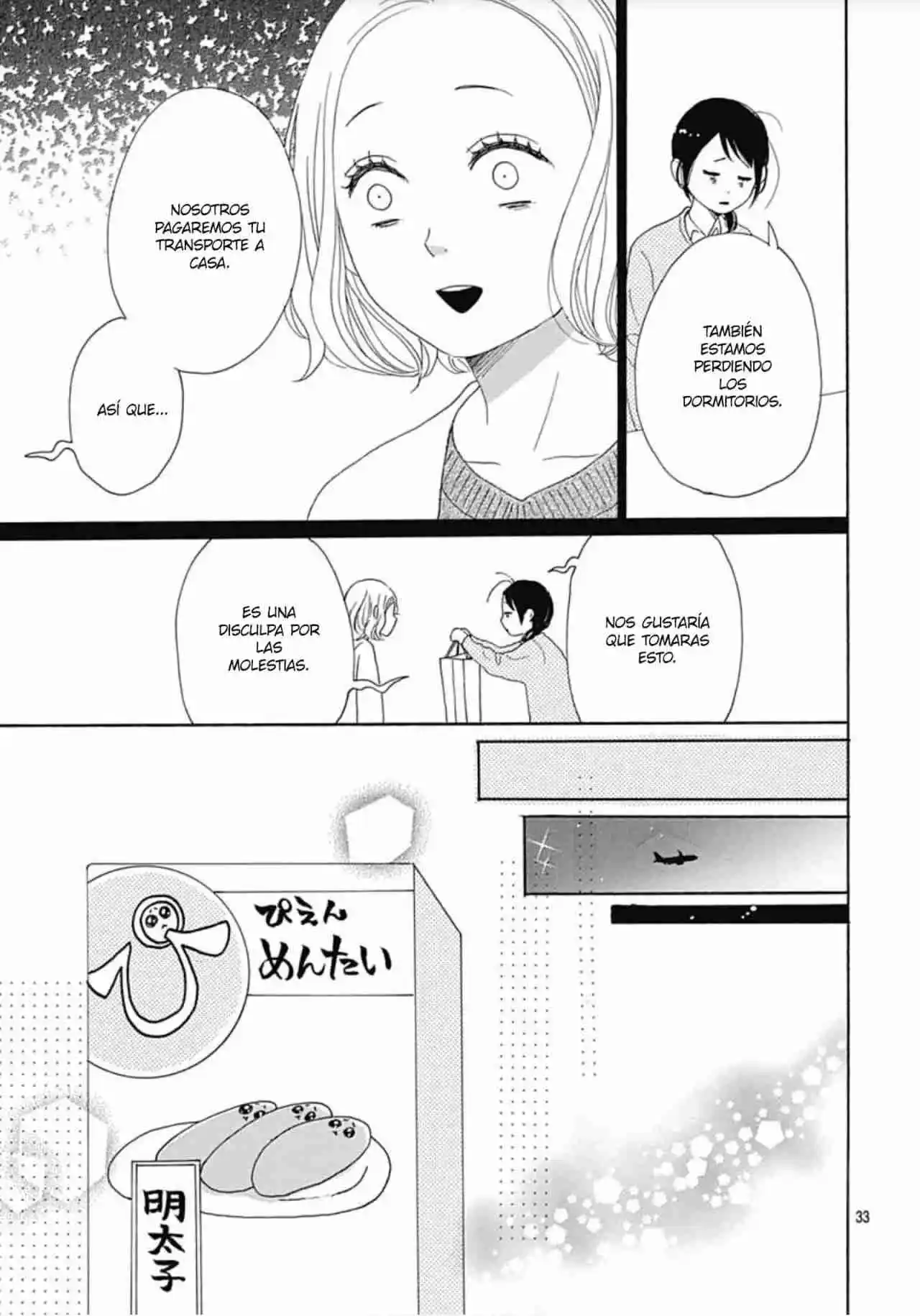 Otona-najimi - Capítulo 17 - Página 36 - LectorTMOo