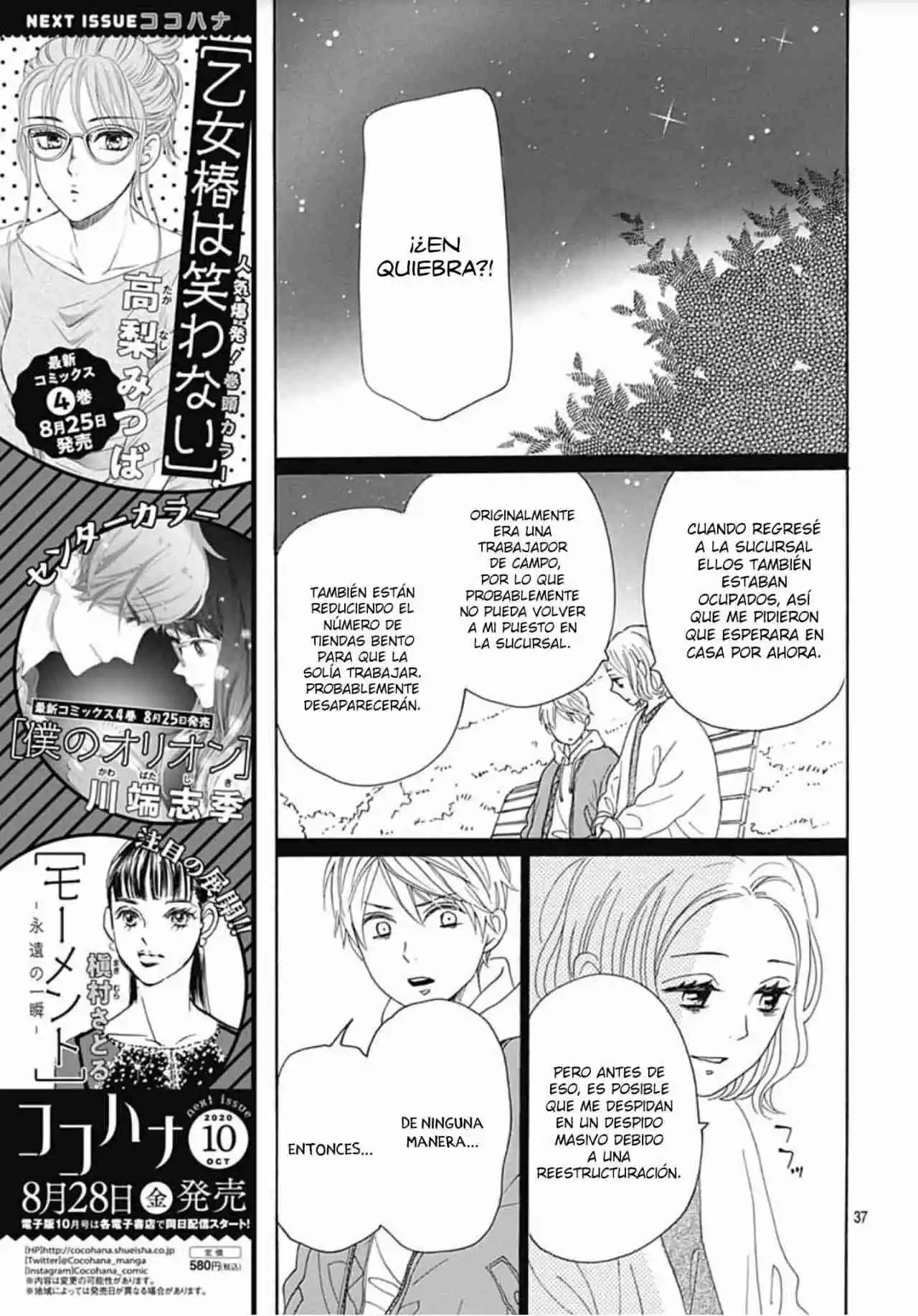 Otona-najimi - Capítulo 17 - Página 40 - LectorTMOo