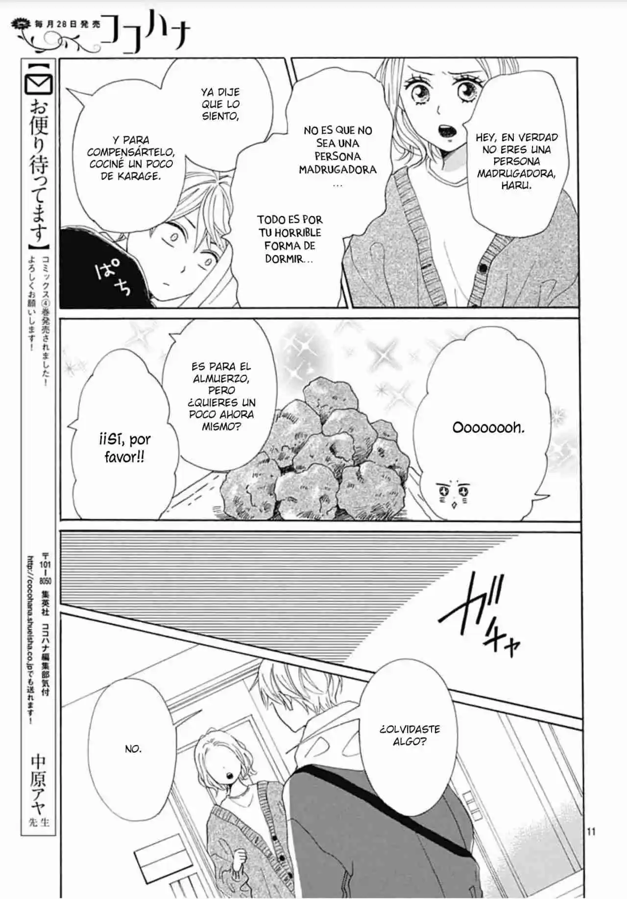 Otona-najimi - Capítulo 18 - Página 16 - LectorTMOo
