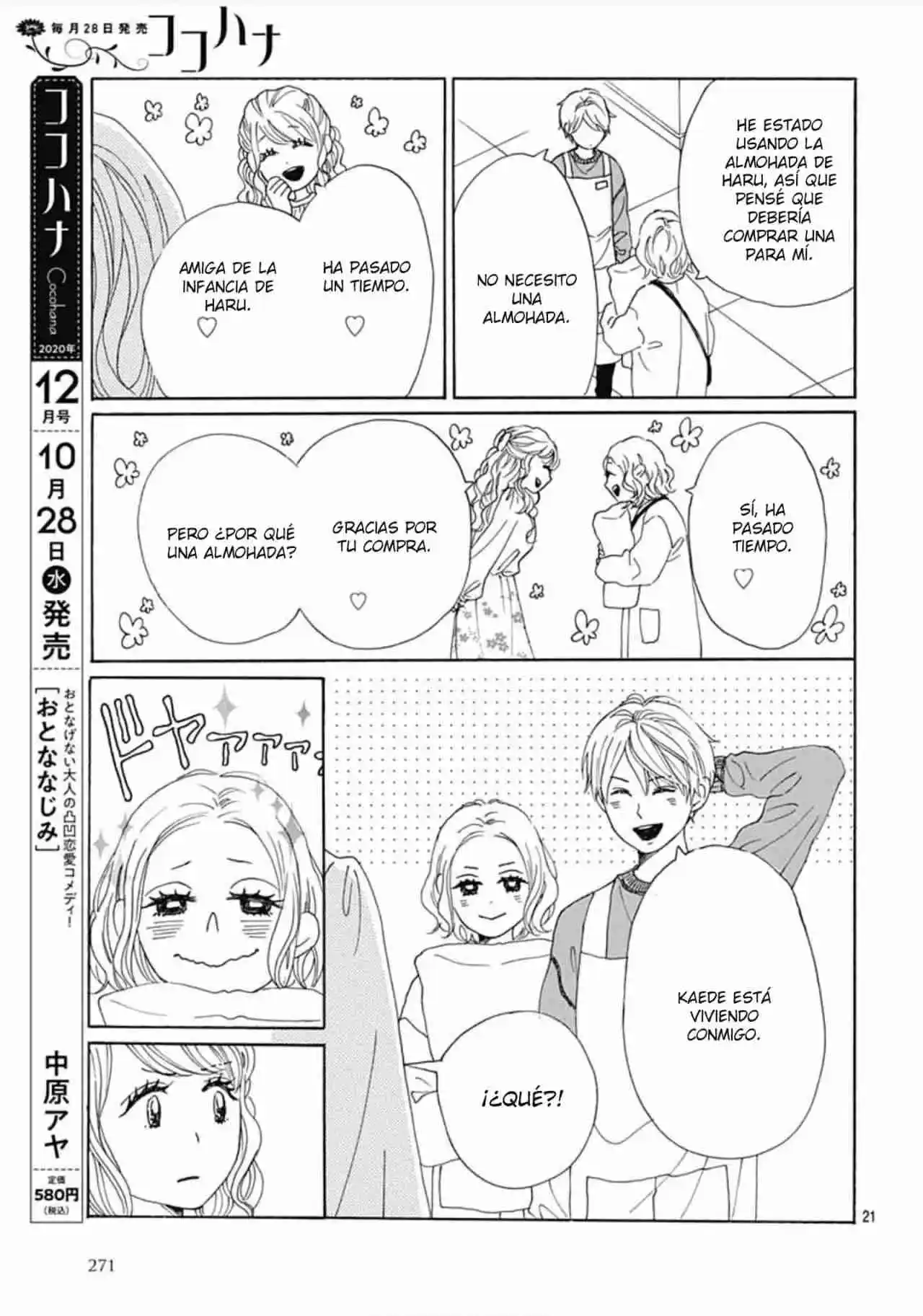 Otona-najimi - Capítulo 19 - Página 24 - LectorTMOo