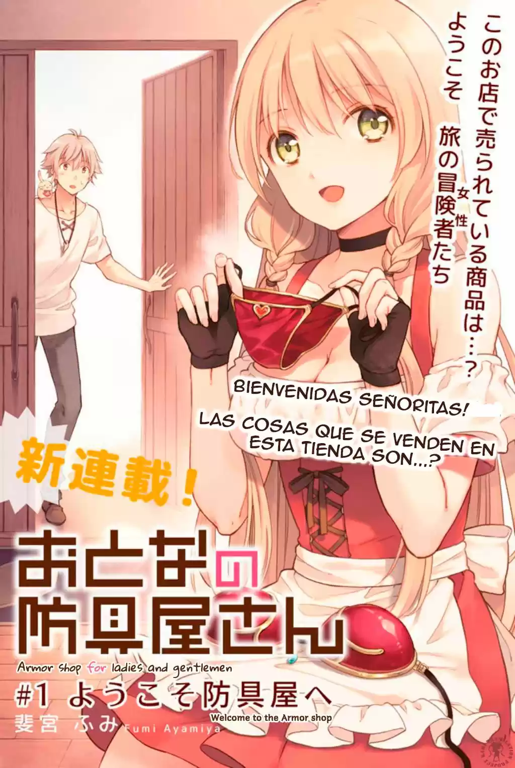 Otona No Bouguya-san - Capítulo 1 - Página 4 - LectorTMOo