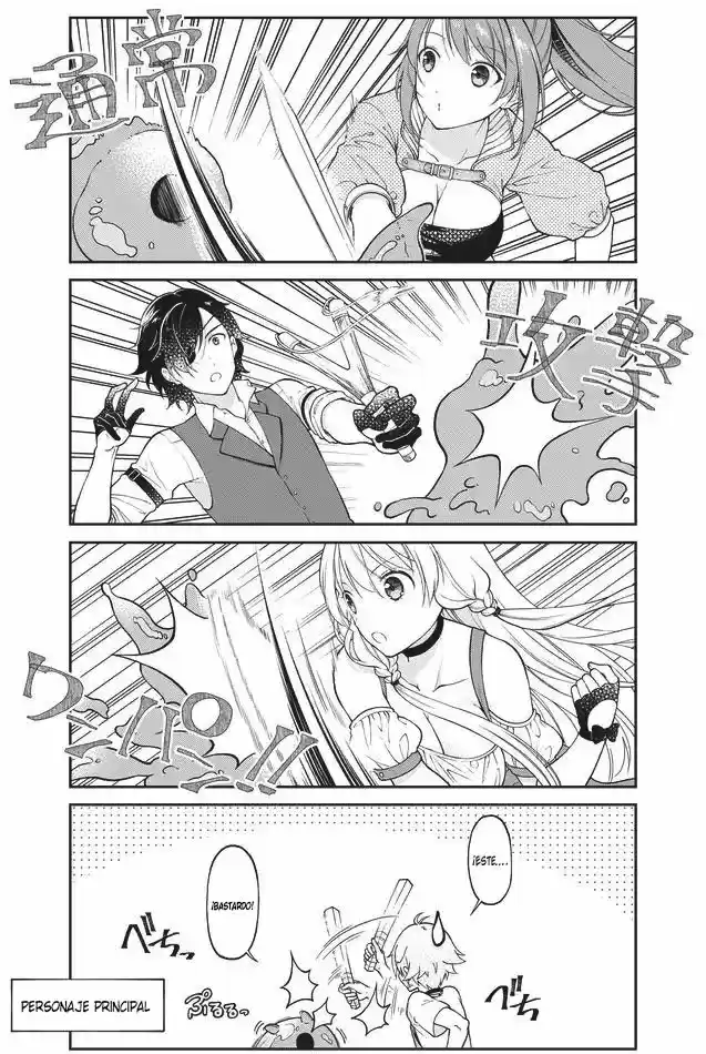 Otona No Bouguya-san - Capítulo 12 - Página 3 - LectorTMOo