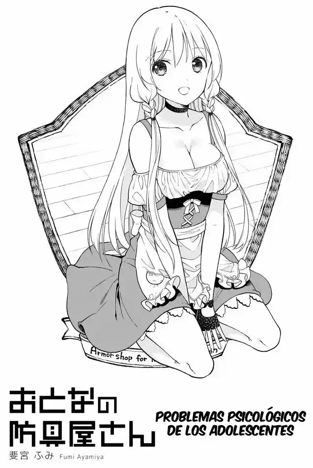 Otona No Bouguya-san - Capítulo 16 - Página 2 - LectorTMOo