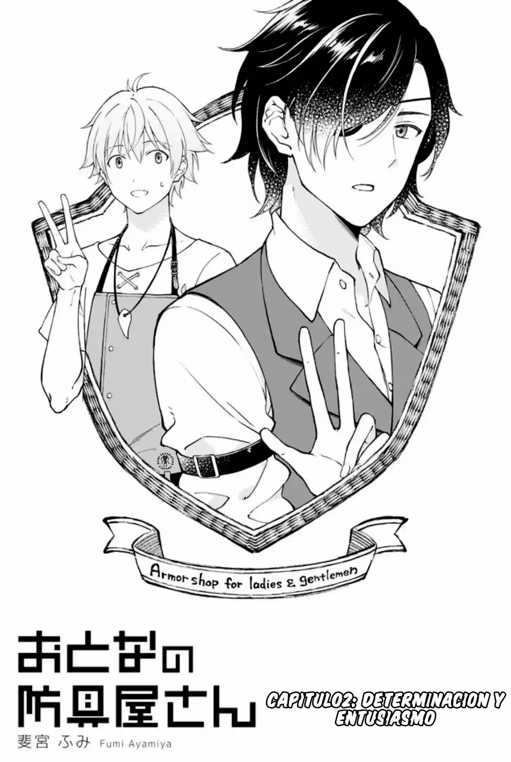 Otona No Bouguya-san - Capítulo 2 - Página 2 - LectorTMOo