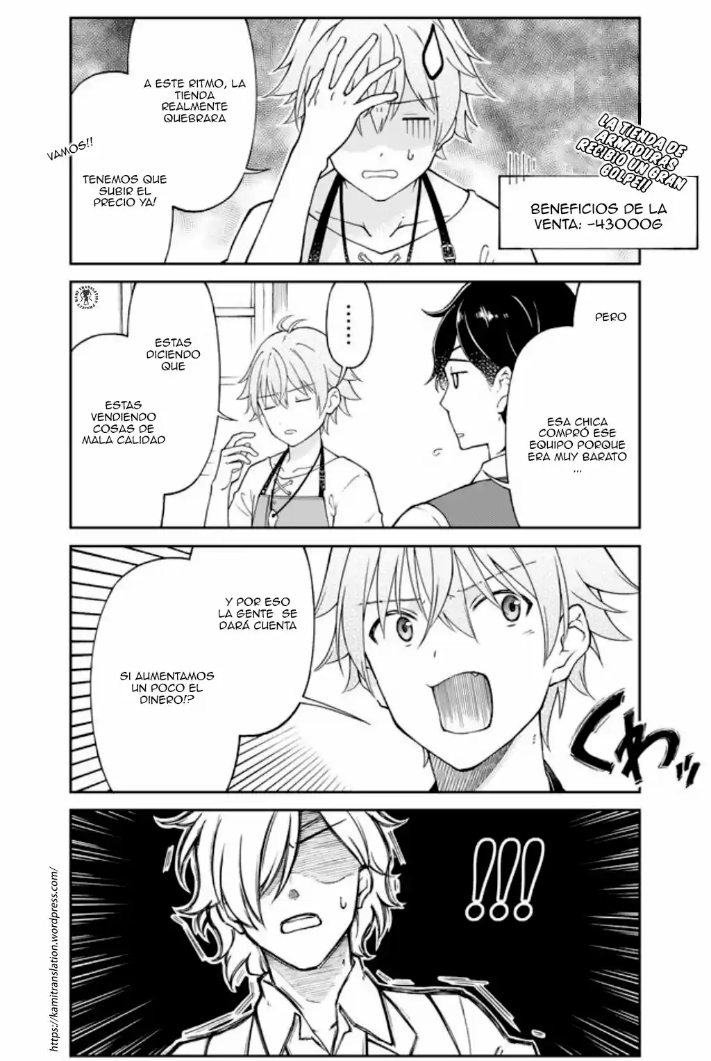 Otona No Bouguya-san - Capítulo 2 - Página 7 - LectorTMOo