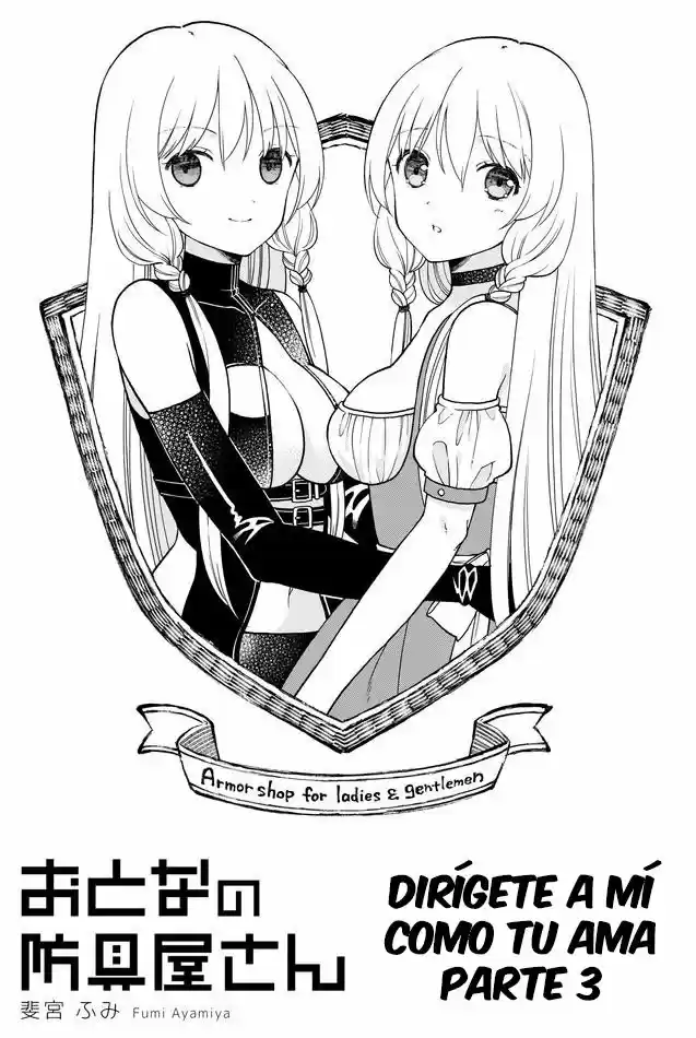 Otona No Bouguya-san - Capítulo 24 - Página 2 - LectorTMOo