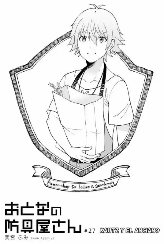 Otona No Bouguya-san - Capítulo 27 - Página 2 - LectorTMOo