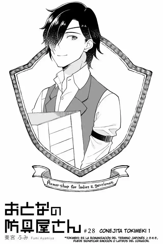 Otona No Bouguya-san - Capítulo 28 - Página 2 - LectorTMOo