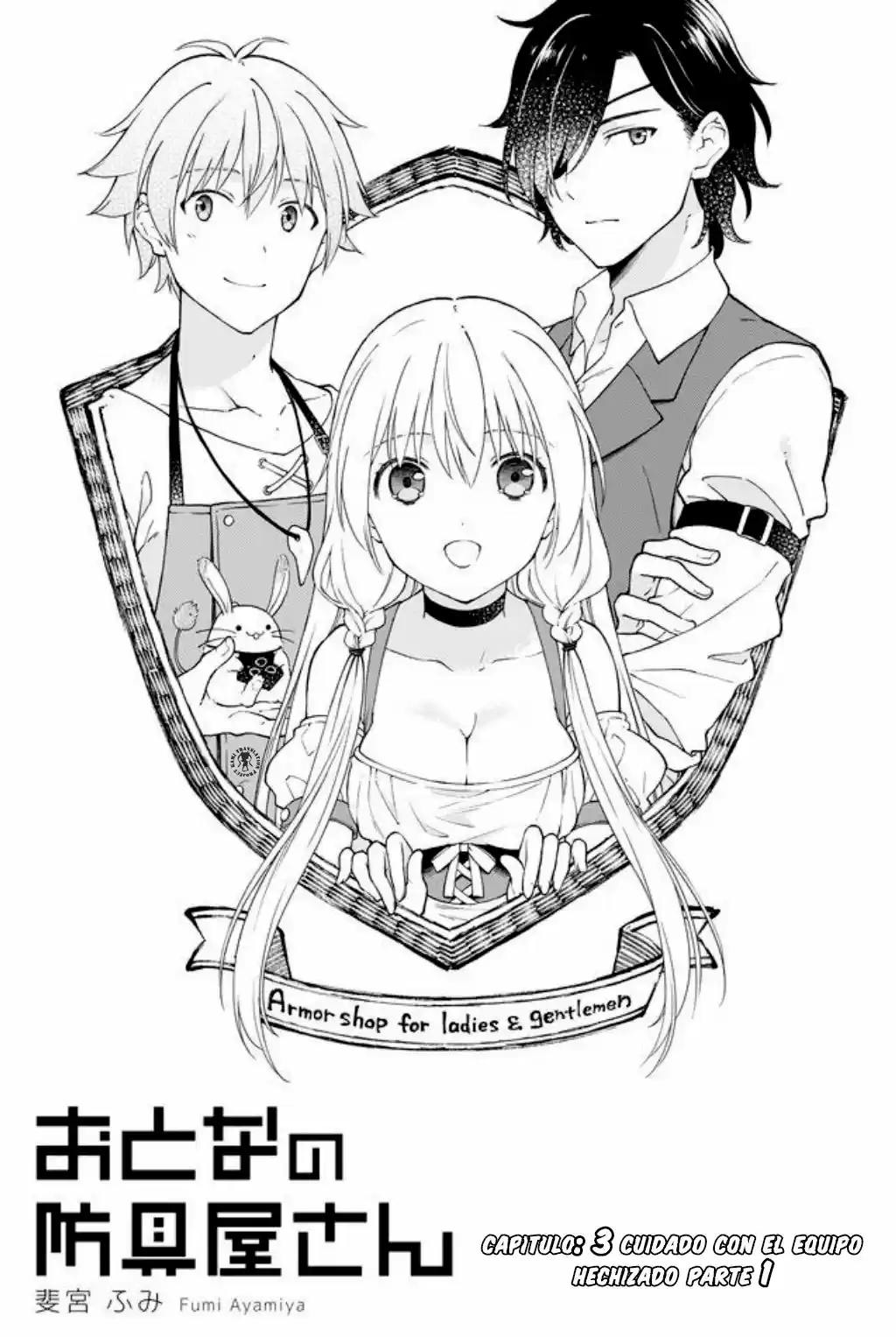 Otona No Bouguya-san - Capítulo 3 - Página 2 - LectorTMOo