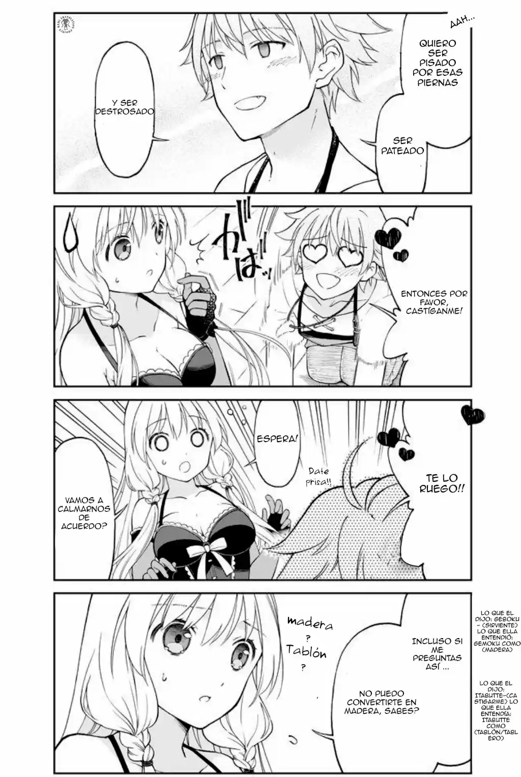 Otona No Bouguya-san - Capítulo 3 - Página 7 - LectorTMOo