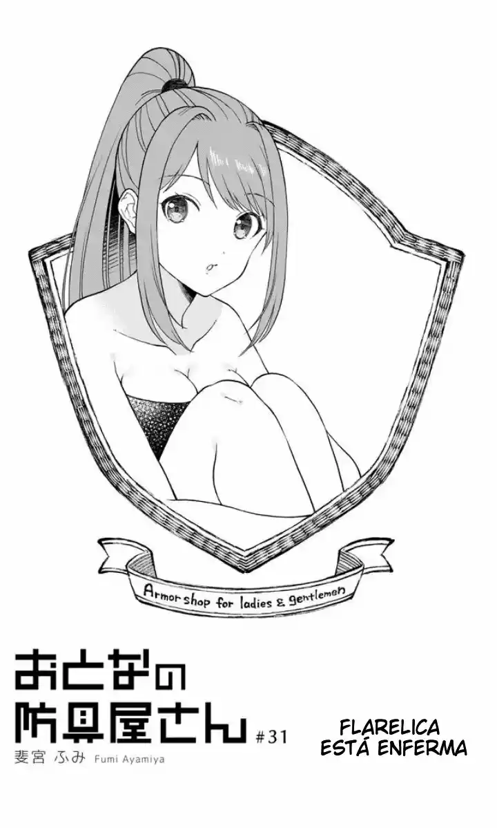 Otona No Bouguya-san - Capítulo 31 - Página 2 - LectorTMOo