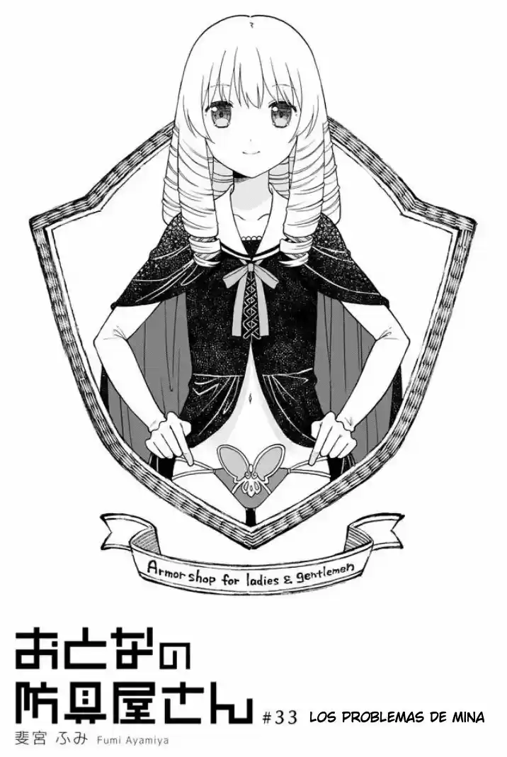 Otona No Bouguya-san - Capítulo 33 - Página 2 - LectorTMOo