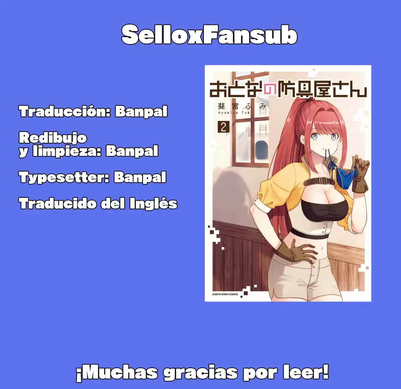 Otona No Bouguya-san - Capítulo 36 - Página 1 - LectorTMOo