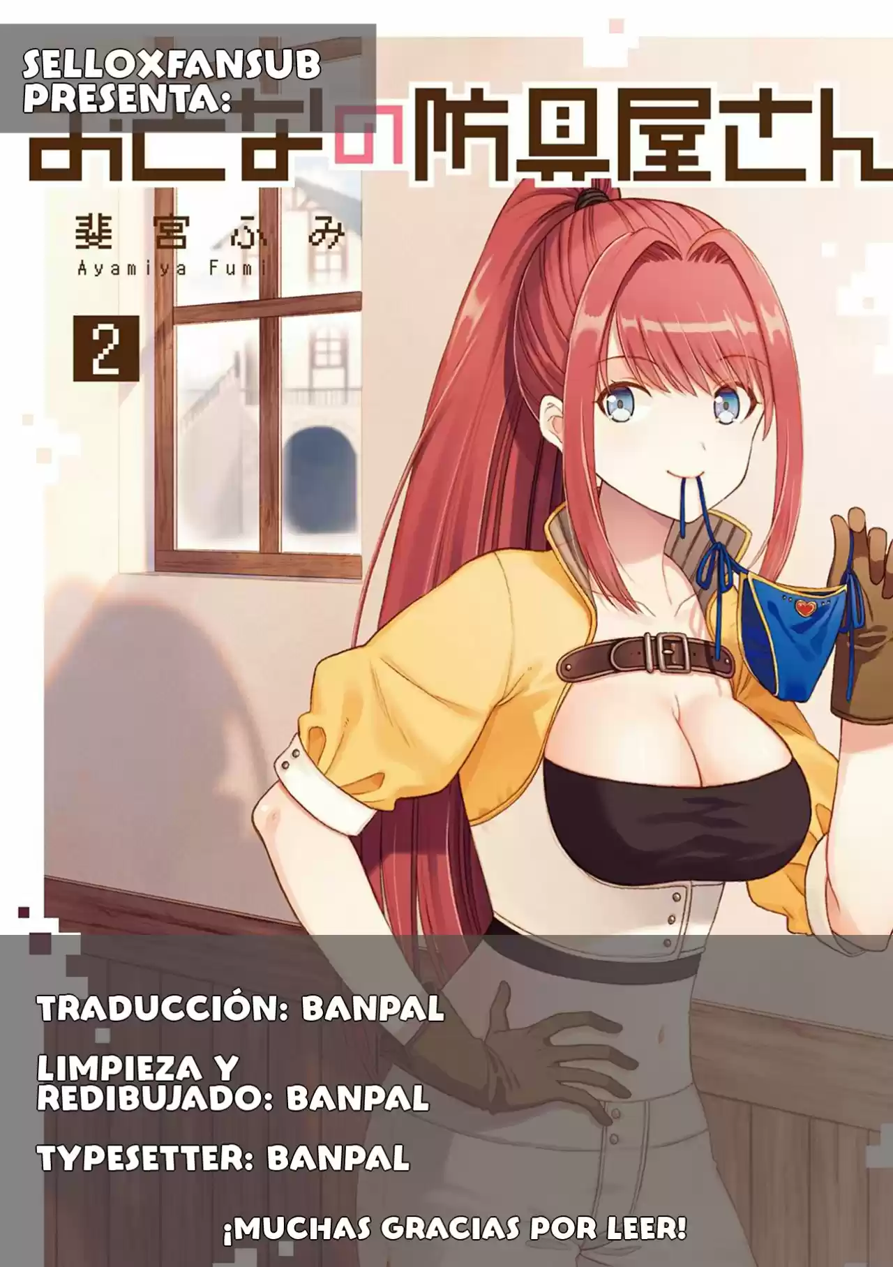 Otona No Bouguya-san - Capítulo 38 - Página 1 - LectorTMOo