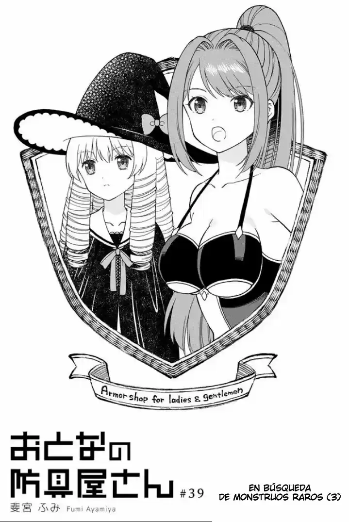 Otona No Bouguya-san - Capítulo 39 - Página 2 - LectorTMOo