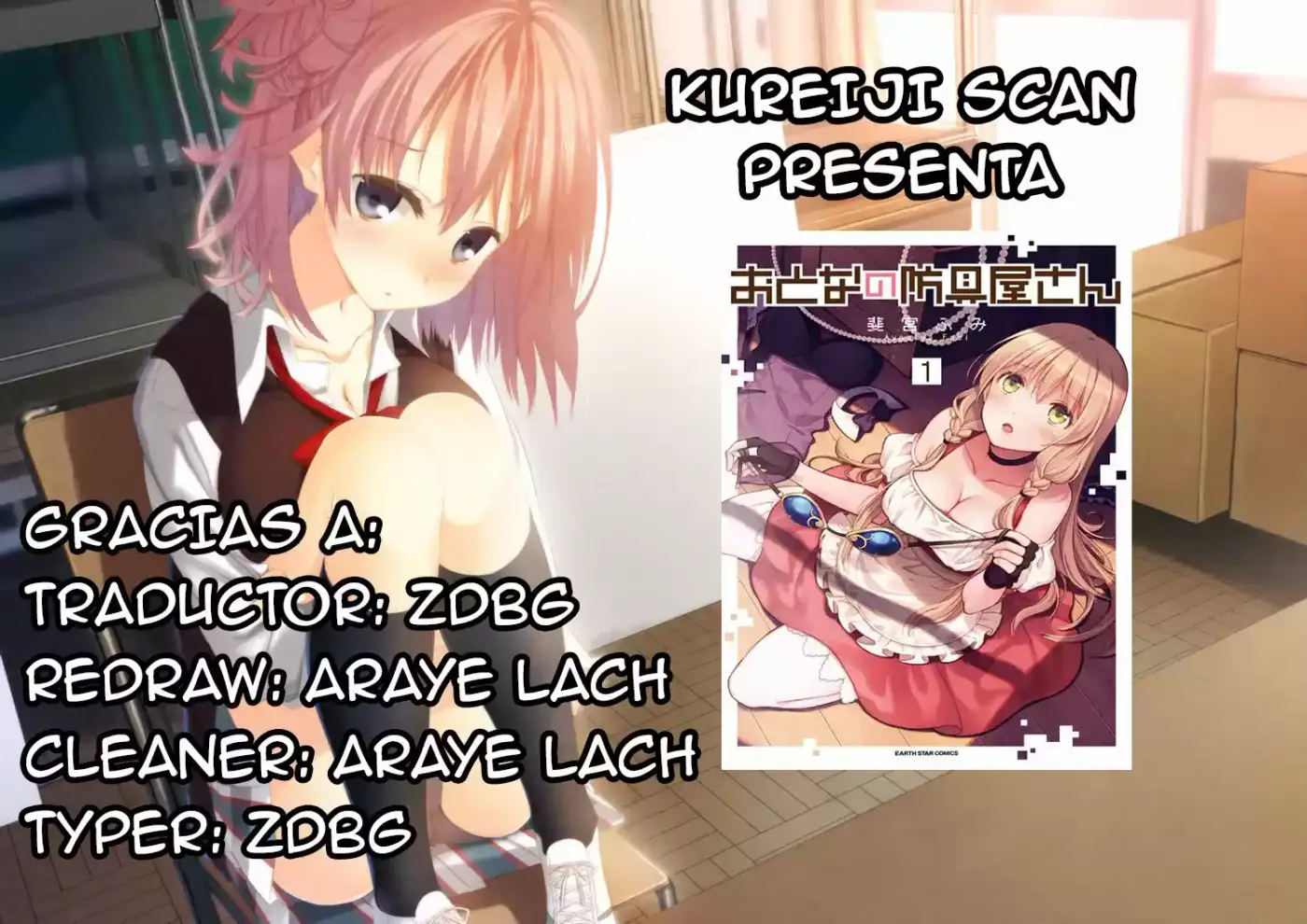 Otona No Bouguya-san - Capítulo 8 - Página 1 - LectorTMOo
