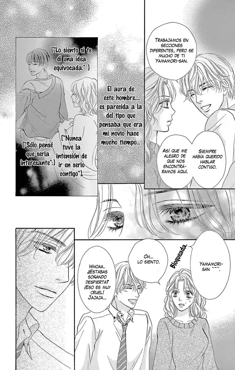 Otona No Koi Wa Kojiraseru - Capítulo 2 - Página 12 - LectorTMOo