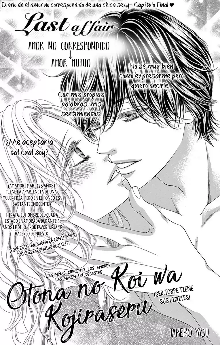 Otona No Koi Wa Kojiraseru - Capítulo 3 - Página 2 - LectorTMOo