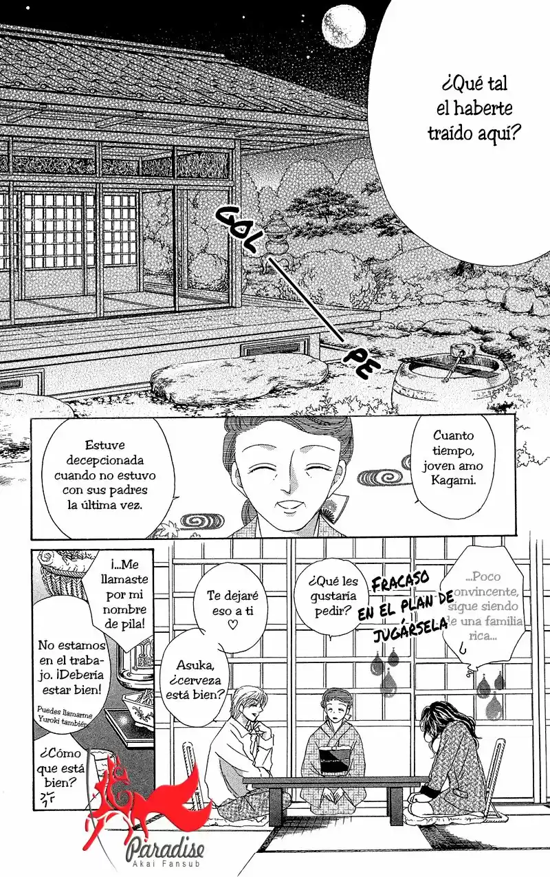 Otona No Yoru No Otogibanashii - Capítulo 1 - Página 23 - LectorTMOo