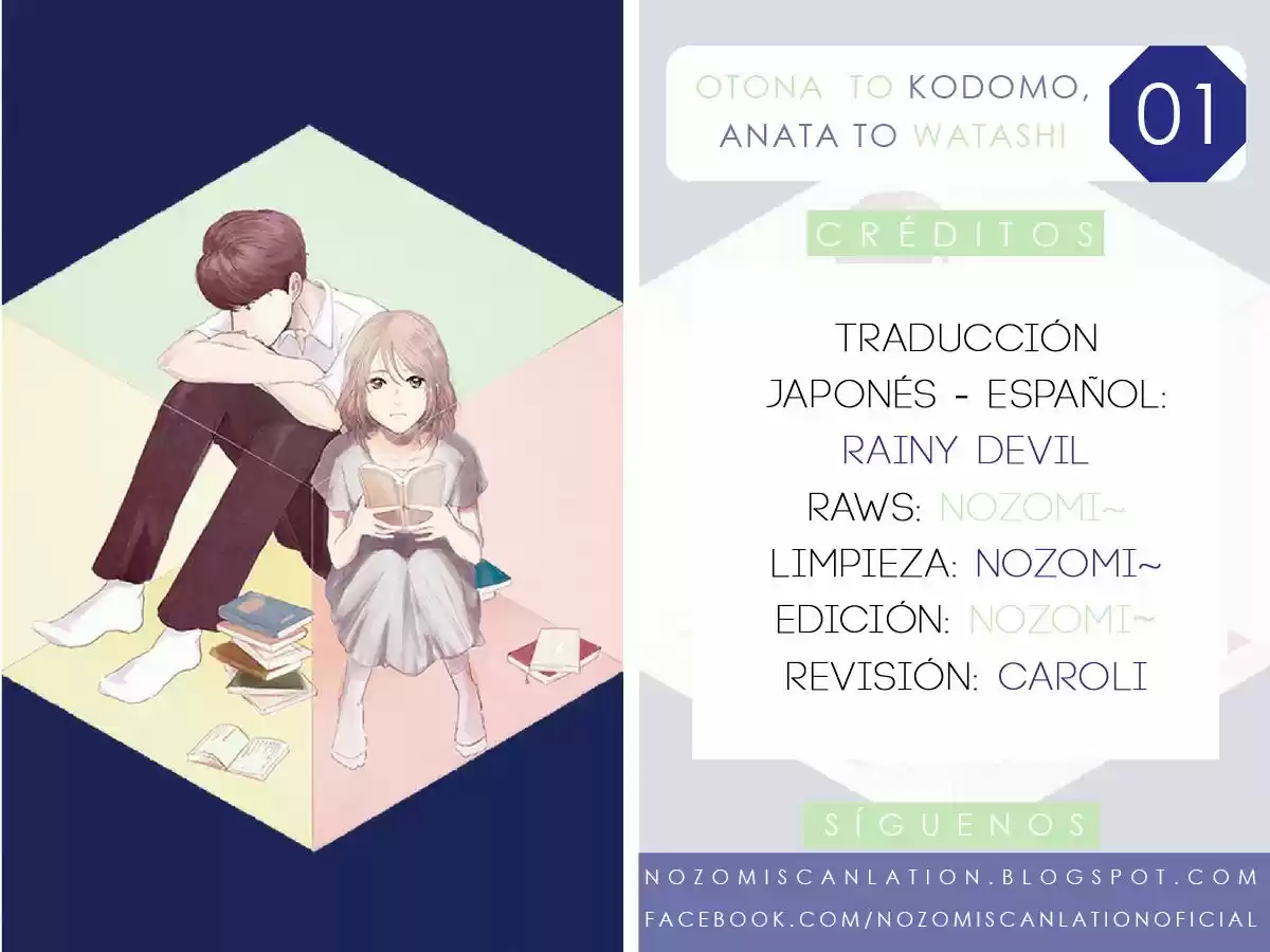 Otona To Kodomo, Anata To Watashi - Capítulo 1 - Página 1 - LectorTMOo