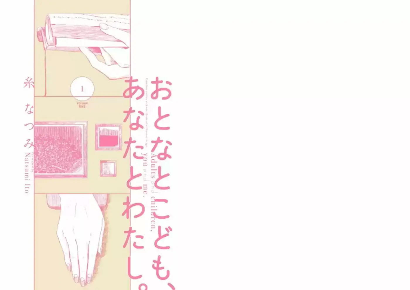 Otona To Kodomo, Anata To Watashi - Capítulo 1 - Página 5 - LectorTMOo