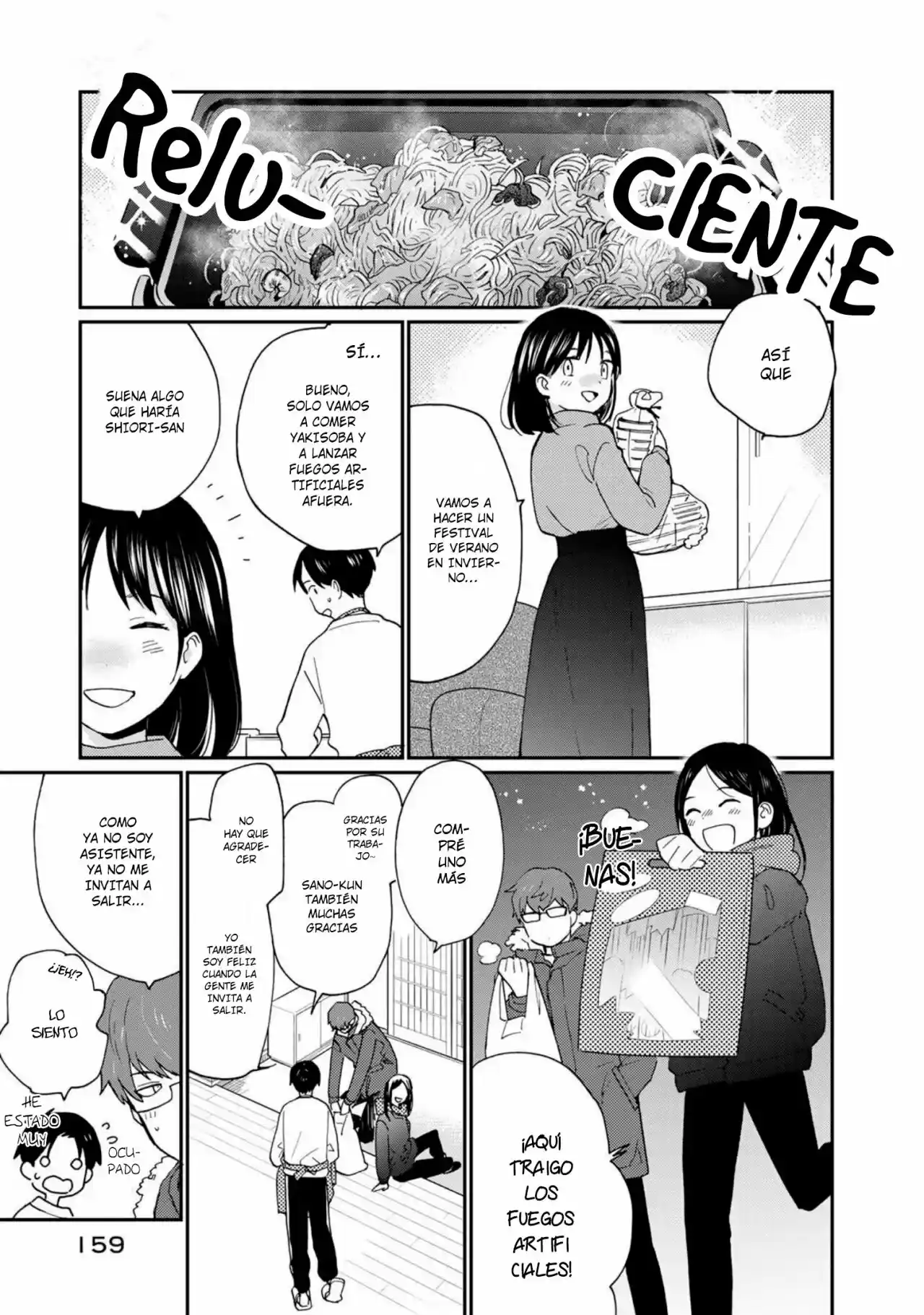 Otonari Ni Ginga - Capítulo 15 - Página 23 - LectorTMOo