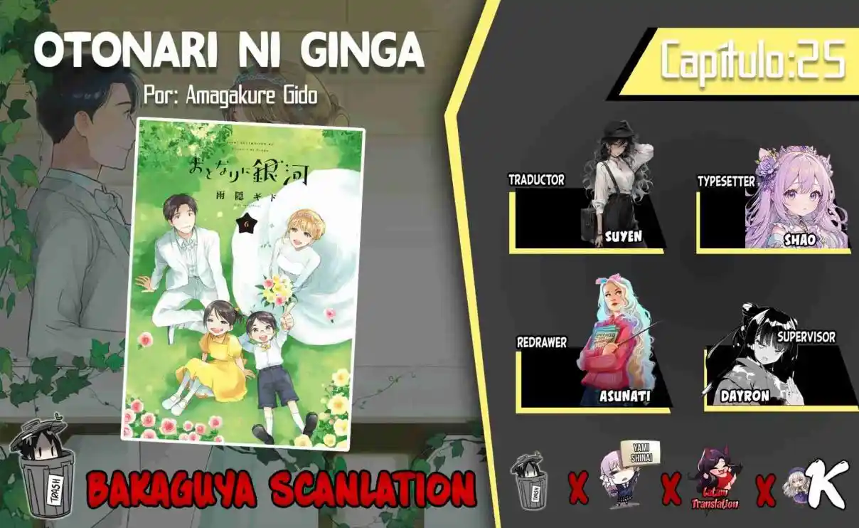 Otonari Ni Ginga - Capítulo 25 - Página 1 - LectorTMOo