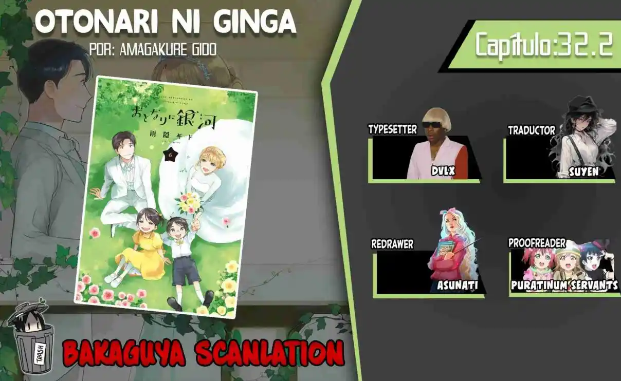 Otonari Ni Ginga - Capítulo 32.50 - Página 1 - LectorTMOo