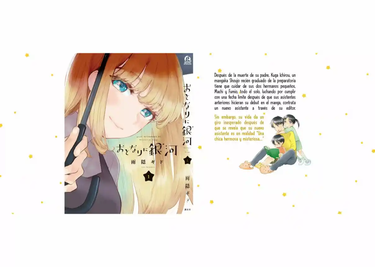 Otonari Ni Ginga - Capítulo 5 - Página 44 - LectorTMOo
