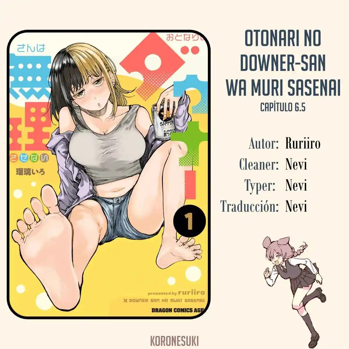 Otonari No Downer-San Wa Muri Sasenai - Capítulo 6.50 - Página 1 - LectorTMOo