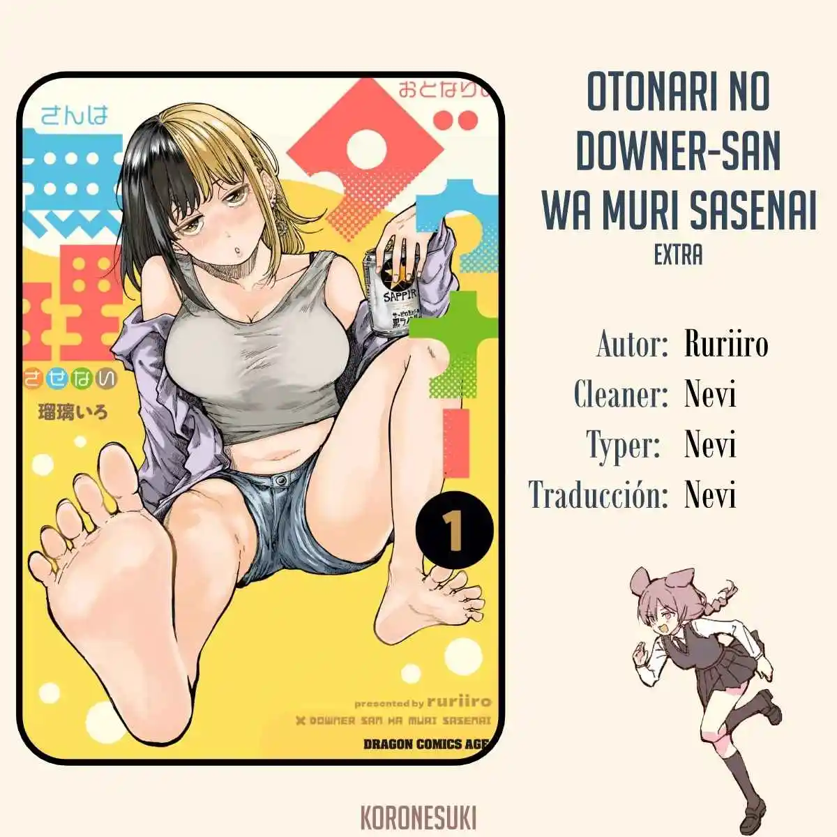 Otonari No Downer-San Wa Muri Sasenai - Capítulo 6.60 - Página 1 - LectorTMOo