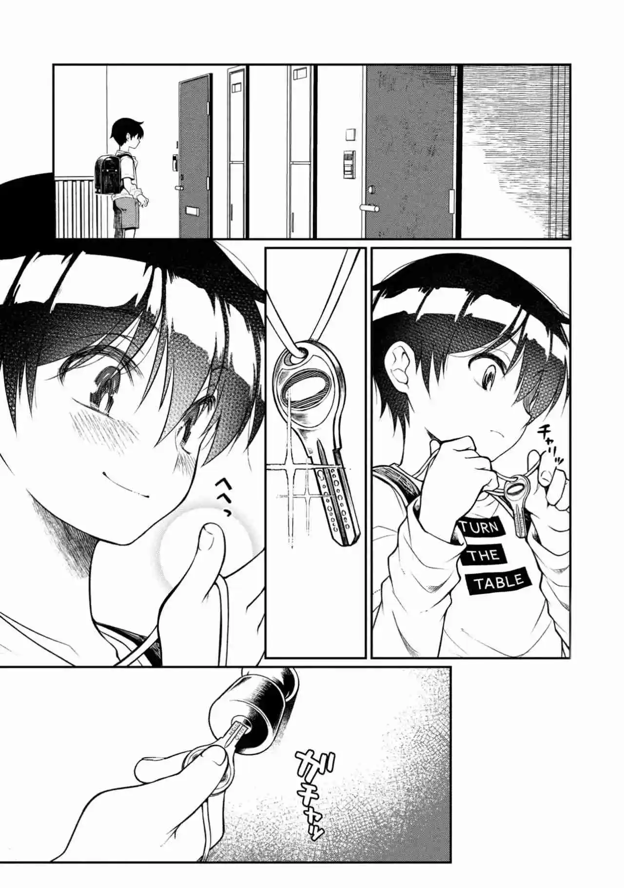 OTONARI NO ONESAN WA ××× SHITAI - Capítulo 10.10 - Página 2 - LectorTMOo