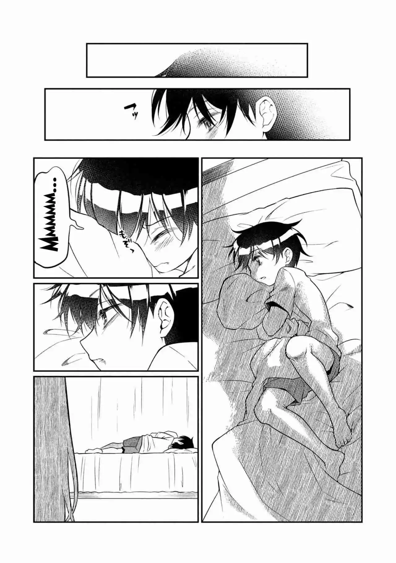 OTONARI NO ONESAN WA ××× SHITAI - Capítulo 10.20 - Página 11 - LectorTMOo