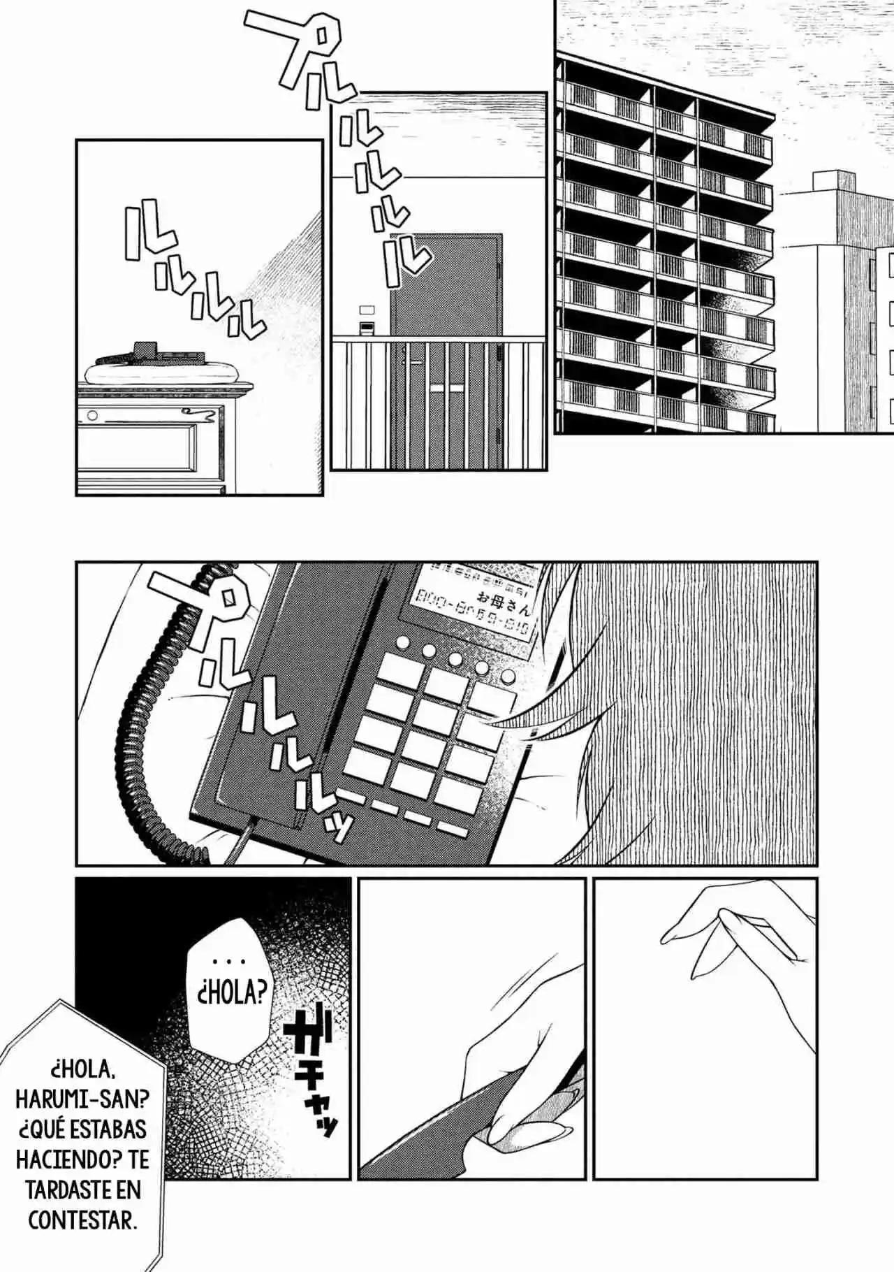OTONARI NO ONESAN WA ××× SHITAI - Capítulo 11.10 - Página 2 - LectorTMOo