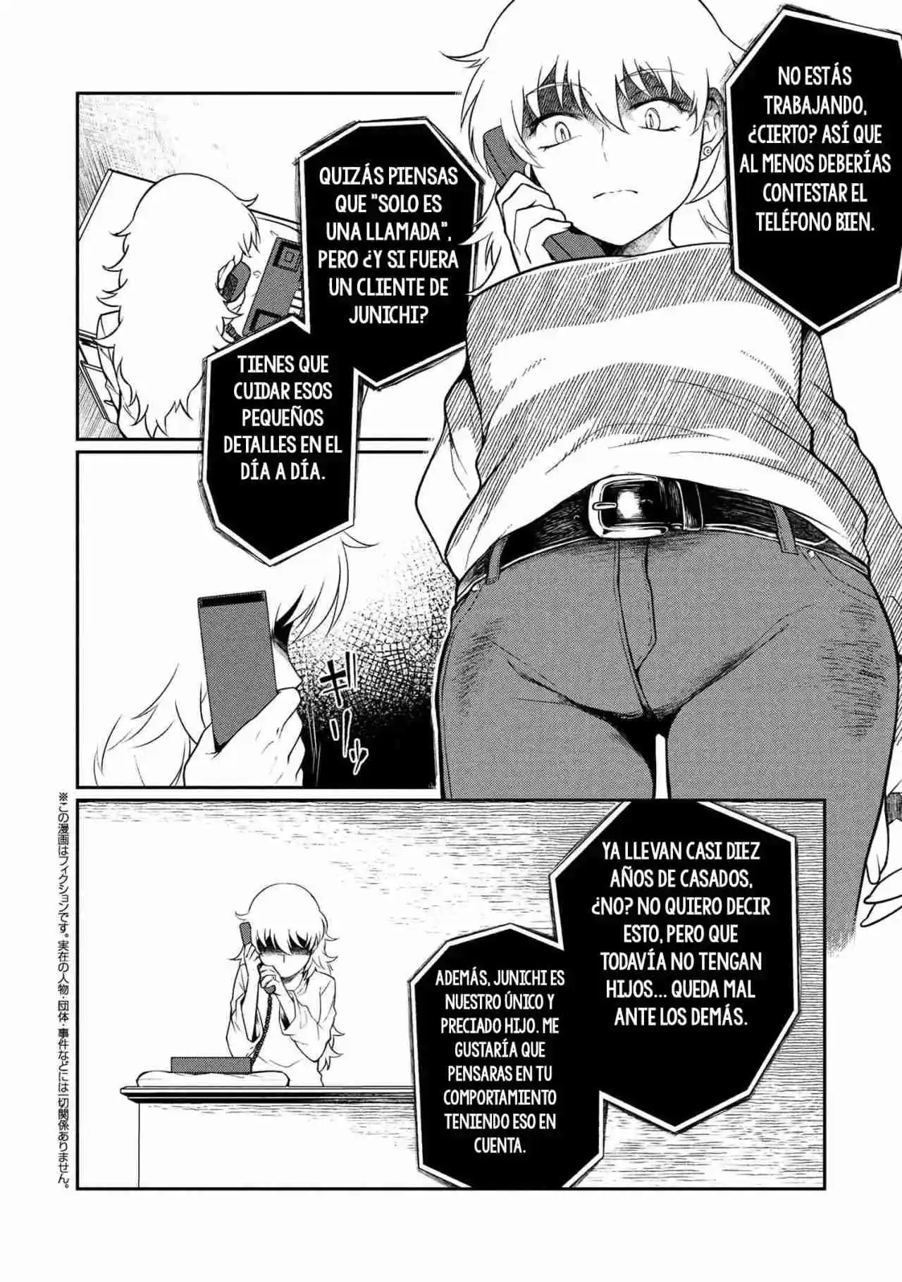 OTONARI NO ONESAN WA ××× SHITAI - Capítulo 11.10 - Página 3 - LectorTMOo