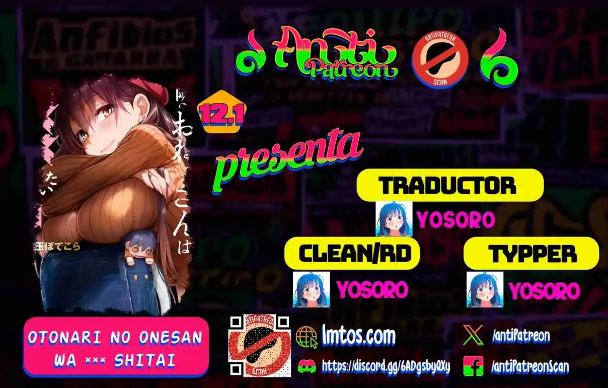 OTONARI NO ONESAN WA ××× SHITAI - Capítulo 12.10 - Página 1 - LectorTMOo