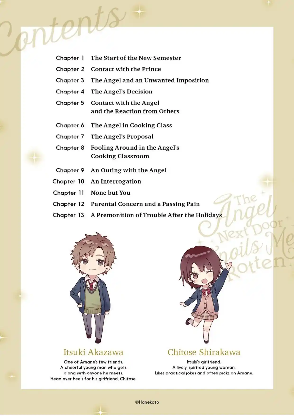 Otonari No Tenshi-sama Ni Itsu No Ma Ni Ka Dame Ningen Ni Sareteita Ken (Novela) - Capítulo 29 - Página 4 - LectorTMOo