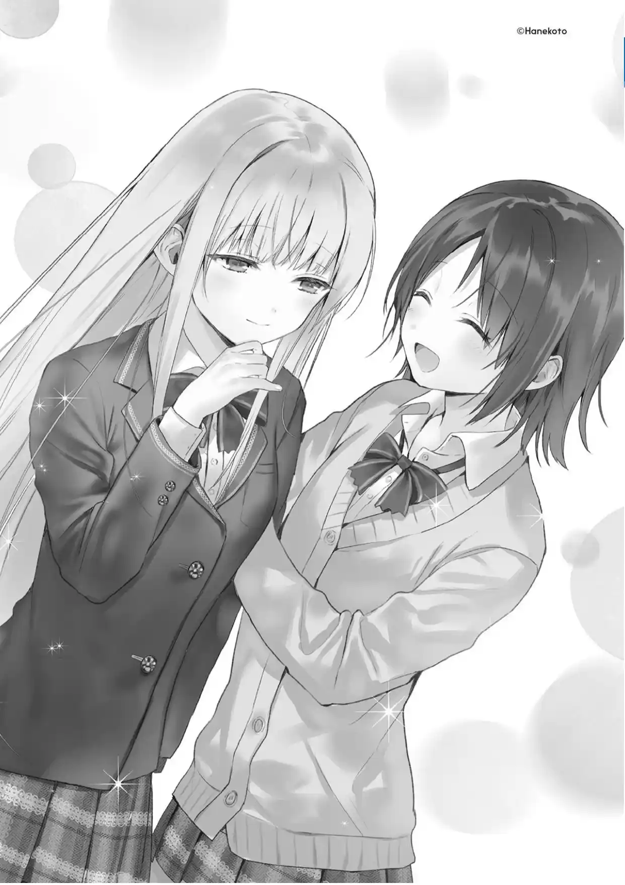 Otonari No Tenshi-sama Ni Itsu No Ma Ni Ka Dame Ningen Ni Sareteita Ken (Novela) - Capítulo 29 - Página 16 - LectorTMOo